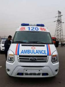 福鼎市跨省长途